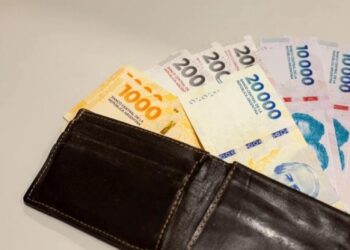 Continúa el pago del salario de septiembre