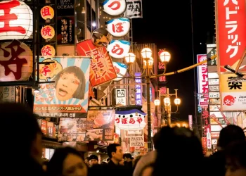 Becas para viajar a Corea y Japón: AYFN lanza convocatoria internacional para su Winter Camp 2026